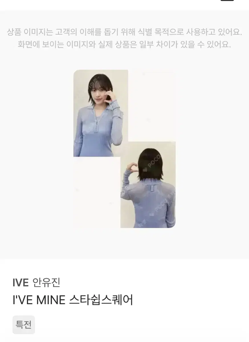 thumbnail-7